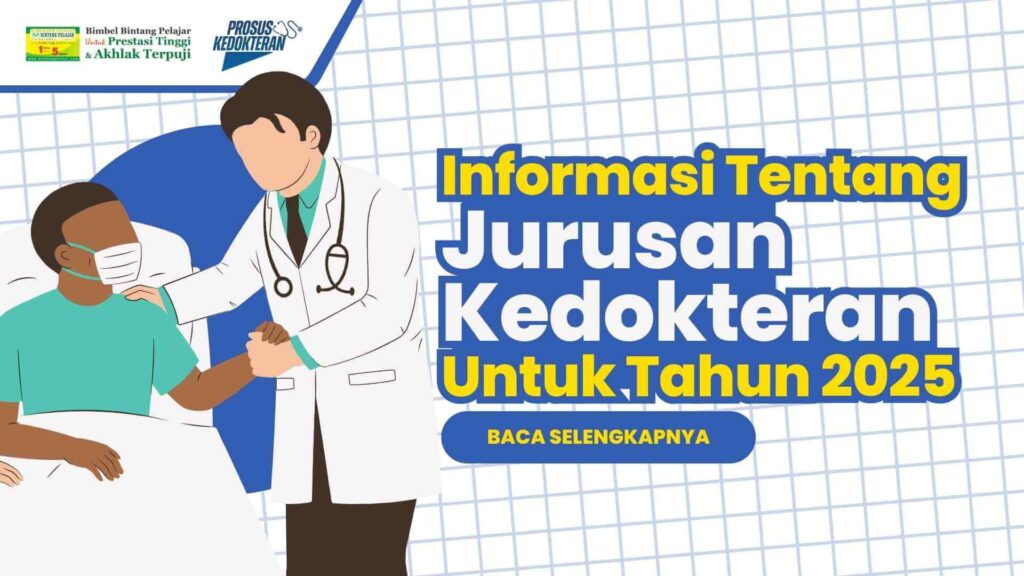 kedokteran 2025